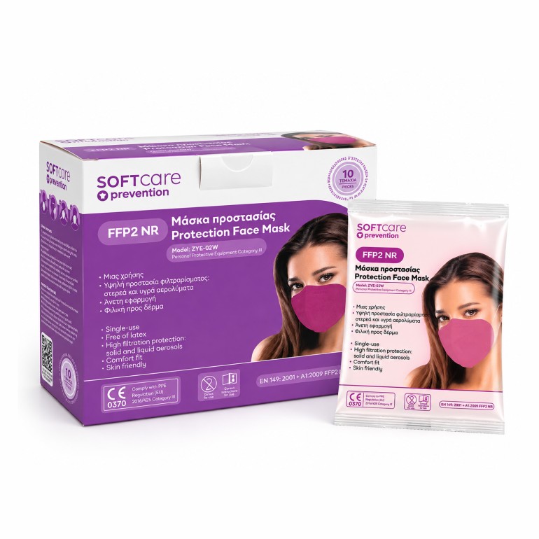 Розова маска FFP2 NR Soft Care 10 бр от Master Imperia
