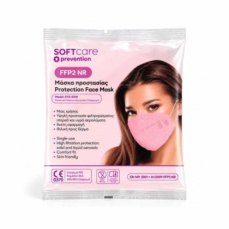 Розова маска FFP2 NR Soft Care 1 бр от Master Imperia