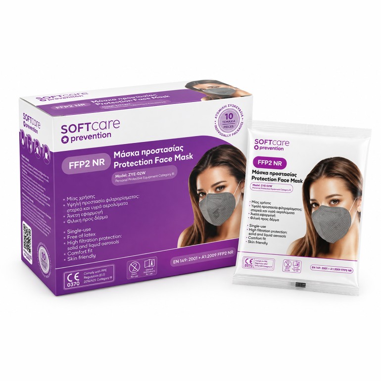 Сива маска FFP2 NR Soft Care 10 бр от Master Imperia
