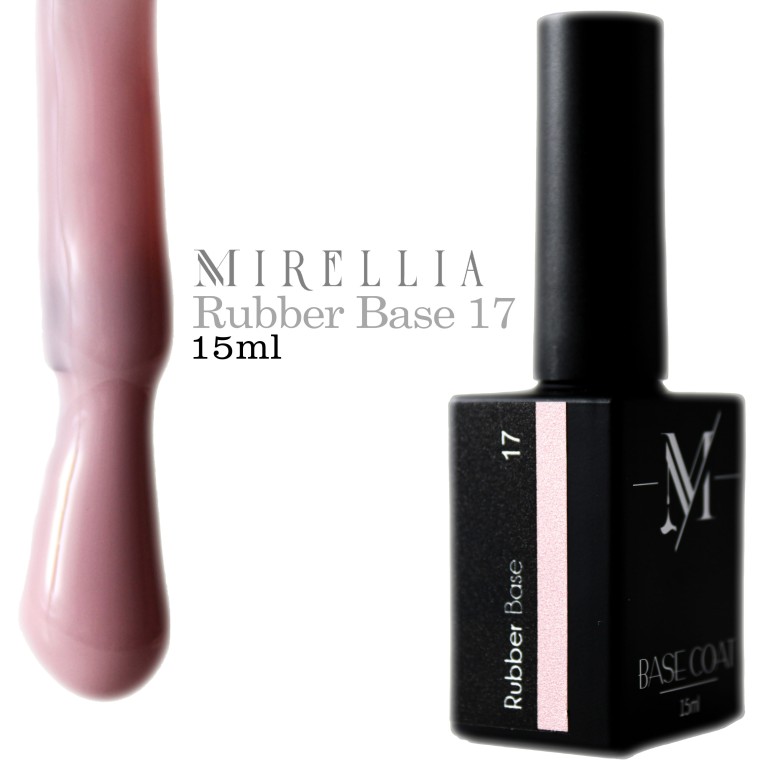 База за гел лак Rubber Base 17 15мл от Mirellia nail Systems от Master Imperia База за гел лак Rubber Base 17 15мл от Mirellia nail Systems от Master Imperia
