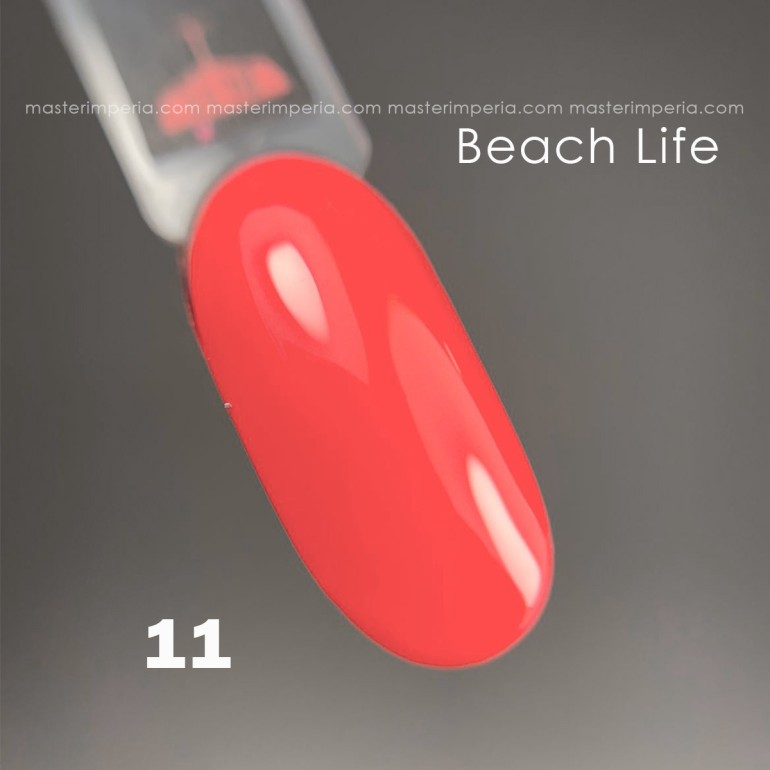 Beach Life 11 от Master Imperia
