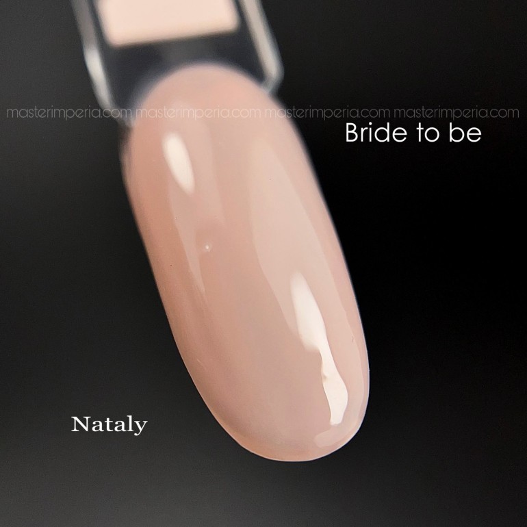 Гел лак Nataly от Mirellia Nail Systems от Master Imperia Гел лак Nataly от Mirellia Nail Systems от Master Imperia
