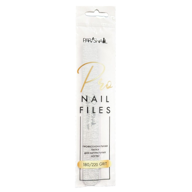 Професионална пила за естествени нокти права Paris Nail 180/220 грит от Master Imperia Професионална пила за естествени нокти права Paris Nail 180/220 грит от Master Imperia