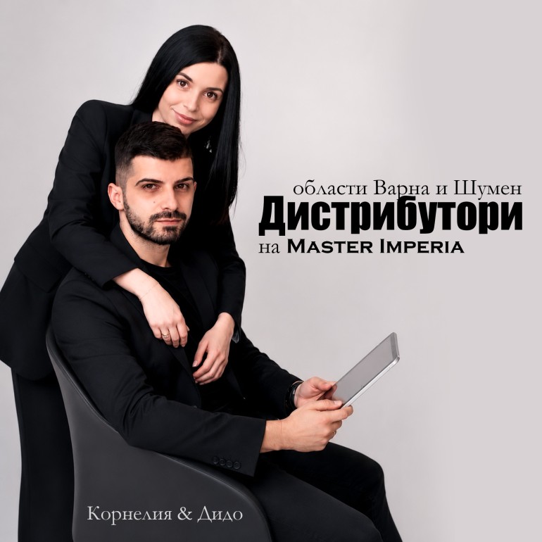 Дидо Димитров